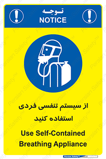  , دستگاه , اکسیژن , انفرادی , شخصی , 