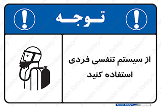  , دستگاه , اکسیژن , انفرادی , شخصی , 