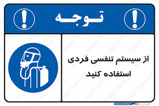  , دستگاه , اکسیژن , انفرادی , شخصی , 