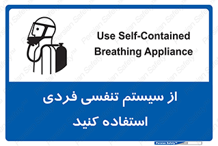  , دستگاه , اکسیژن , انفرادی , شخصی , 