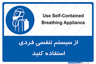  , دستگاه , اکسیژن , انفرادی , شخصی , 