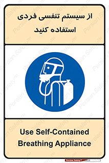  , دستگاه , اکسیژن , انفرادی , شخصی , 