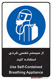  , دستگاه , اکسیژن , انفرادی , شخصی , 