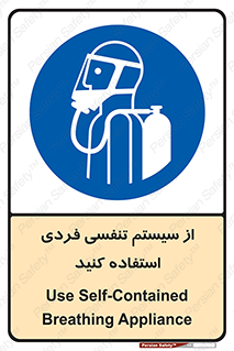  , دستگاه , اکسیژن , انفرادی , شخصی , 