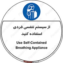  , دستگاه , اکسیژن , انفرادی , شخصی , 