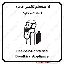  , دستگاه , اکسیژن , انفرادی , شخصی , 