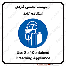  , دستگاه , اکسیژن , انفرادی , شخصی , 