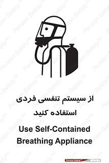  , دستگاه , اکسیژن , انفرادی , شخصی , 