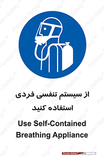  , دستگاه , اکسیژن , انفرادی , شخصی , 
