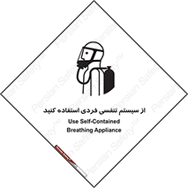  , دستگاه , اکسیژن , انفرادی , شخصی , 