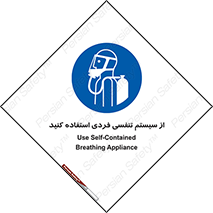  , دستگاه , اکسیژن , انفرادی , شخصی , 