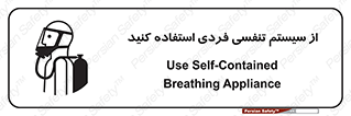  , دستگاه , اکسیژن , انفرادی , شخصی , 