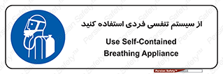  , دستگاه , اکسیژن , انفرادی , شخصی , 