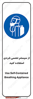  , دستگاه , اکسیژن , انفرادی , شخصی , 