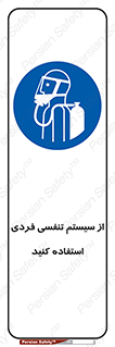  , دستگاه , اکسیژن , انفرادی , شخصی , 