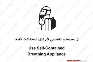  , دستگاه , اکسیژن , انفرادی , شخصی , 