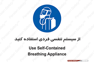  , دستگاه , اکسیژن , انفرادی , شخصی , 
