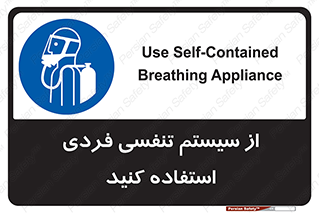  , دستگاه , اکسیژن , انفرادی , شخصی , 