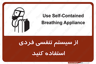  , دستگاه , اکسیژن , انفرادی , شخصی , 