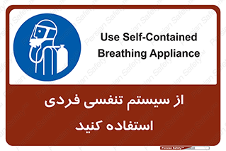 , دستگاه , اکسیژن , انفرادی , شخصی , 
