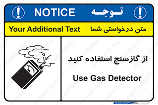  , درجه , نشانگر , 