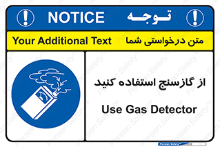  , درجه , نشانگر , 