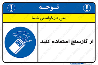  , درجه , نشانگر , 