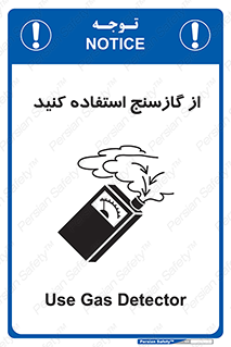  , درجه , نشانگر , 