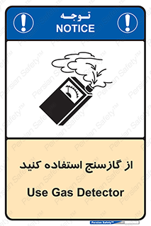  , درجه , نشانگر , 
