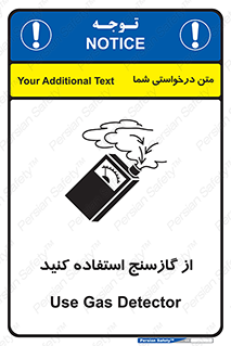 , درجه , نشانگر , 