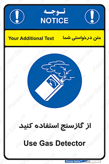  , درجه , نشانگر , 