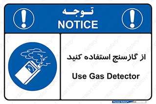  , درجه , نشانگر , 