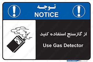  , درجه , نشانگر , 
