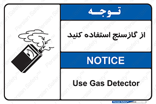  , درجه , نشانگر , 