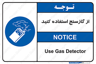  , درجه , نشانگر , 