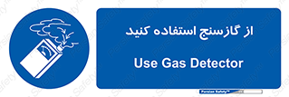  , درجه , نشانگر , 