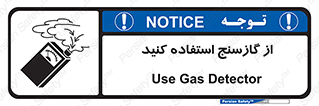  , درجه , نشانگر , 