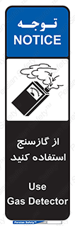  , درجه , نشانگر , 