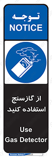  , درجه , نشانگر , 