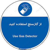  , درجه , نشانگر , 