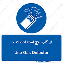  , درجه , نشانگر , 