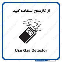 , درجه , نشانگر , 