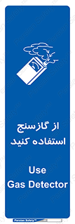  , درجه , نشانگر , 