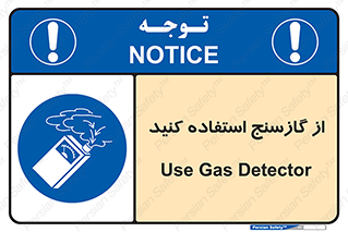  , درجه , نشانگر , 
