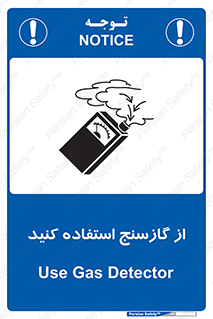  , درجه , نشانگر , 