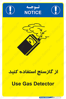  , درجه , نشانگر , 