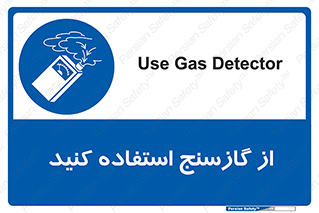  , درجه , نشانگر , 