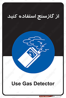  , درجه , نشانگر , 