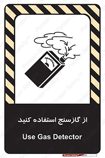  , درجه , نشانگر , 