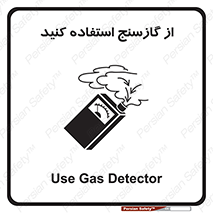  , درجه , نشانگر , 